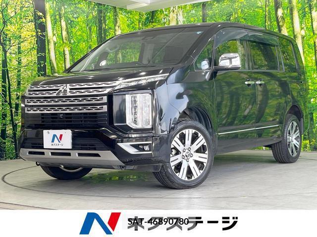 Mitsubishi DELICA 2019-06 8219537-0