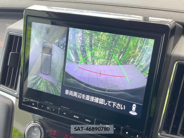 Mitsubishi DELICA 2019-06 8219537-3