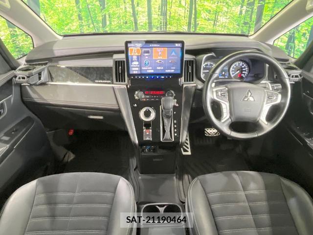 Mitsubishi DELICA 2024-03 8220203-1