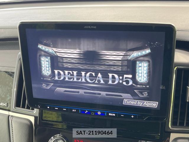 Mitsubishi DELICA 2024-03 8220203-2