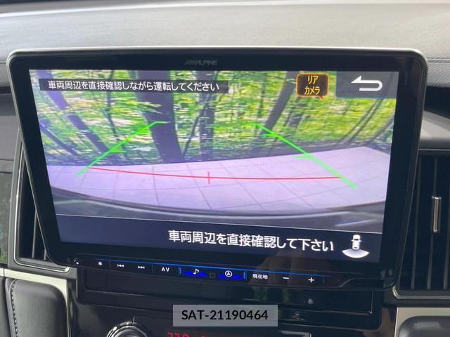 Mitsubishi DELICA 2024-03 8220203-3