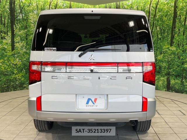 Mitsubishi DELICA 2024-08 8220322-16