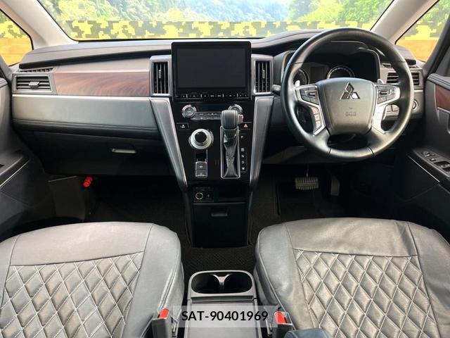 Mitsubishi DELICA 2023-10 8220353-1