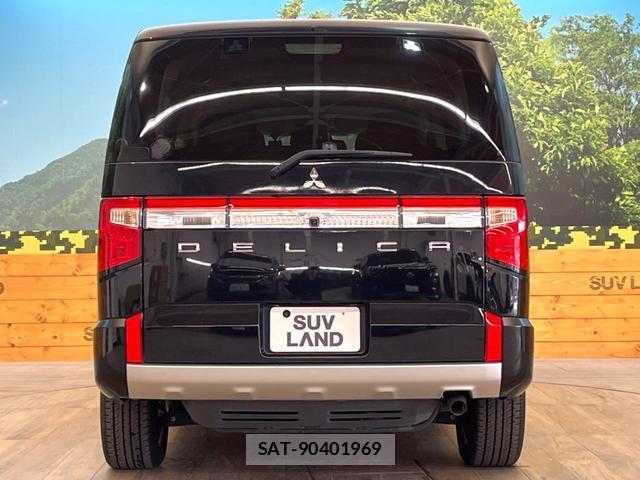 Mitsubishi DELICA 2023-10 8220353-15