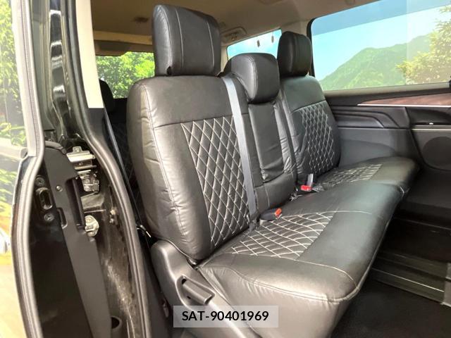 Mitsubishi DELICA 2023-10 8220353-8