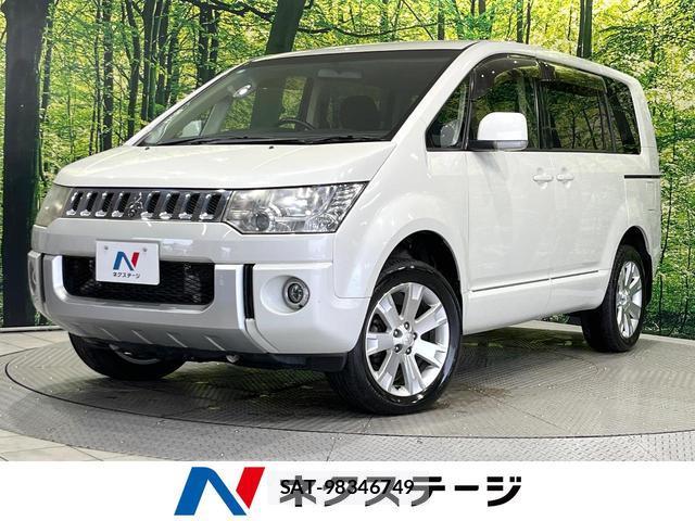 Mitsubishi DELICA 2013-01 8221091-0