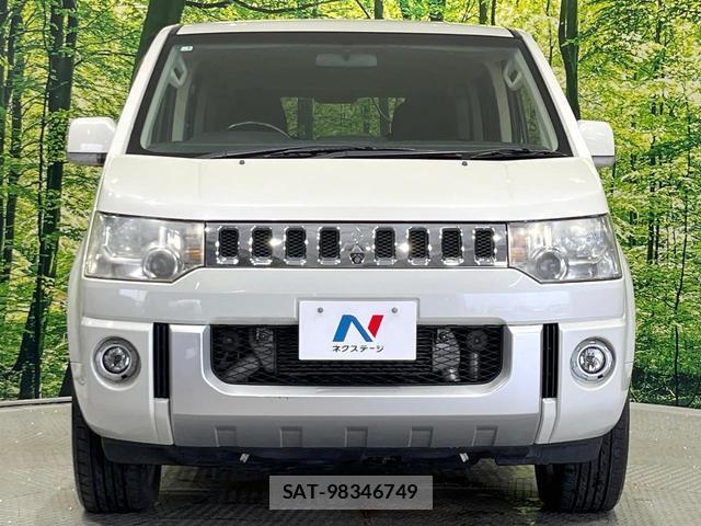 Mitsubishi DELICA 2013-01 8221091-14