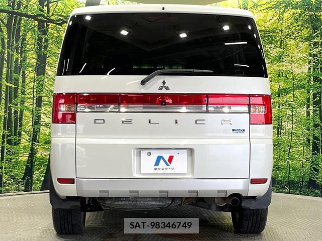 Mitsubishi DELICA 2013-01 8221091-15