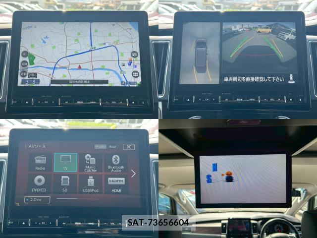 Mitsubishi DELICA 2019-09 8222647-4