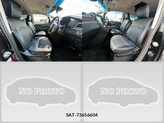 Mitsubishi DELICA 2019-09 8222647-5