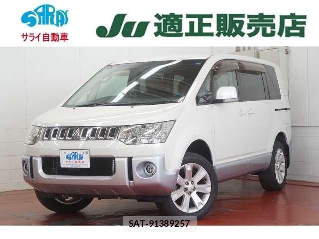 Mitsubishi DELICA 2011-02 8222852-0