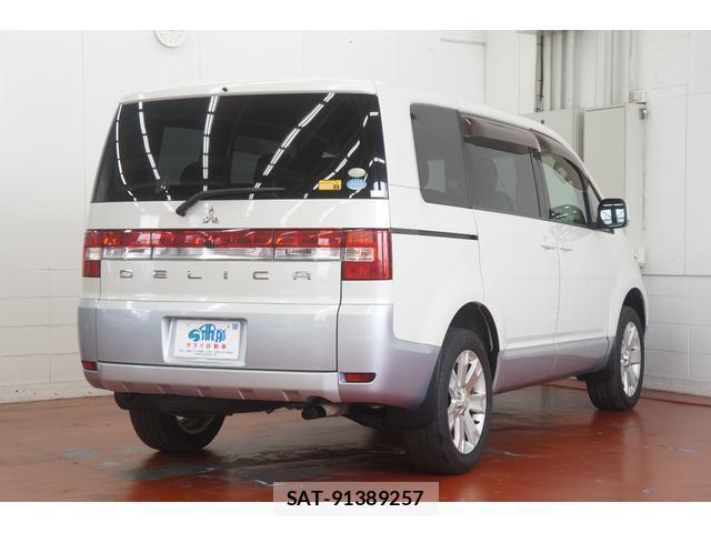 Mitsubishi DELICA 2011-02 8222852-4