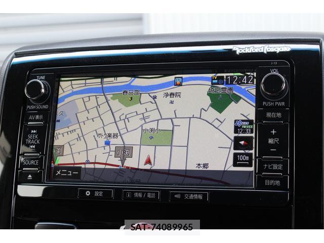 Mitsubishi DELICA 2016-01 8223691-11