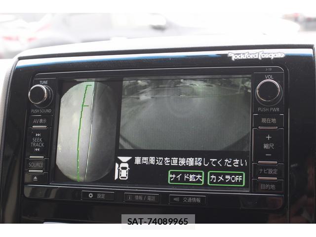 Mitsubishi DELICA 2016-01 8223691-14