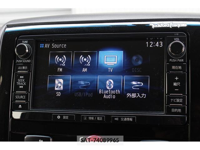 Mitsubishi DELICA 2016-01 8223691-15
