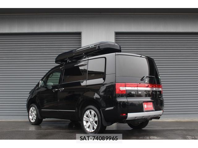 Mitsubishi DELICA 2016-01 8223691-3