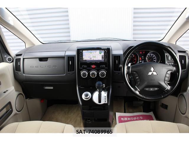 Mitsubishi DELICA 2016-01 8223691-4