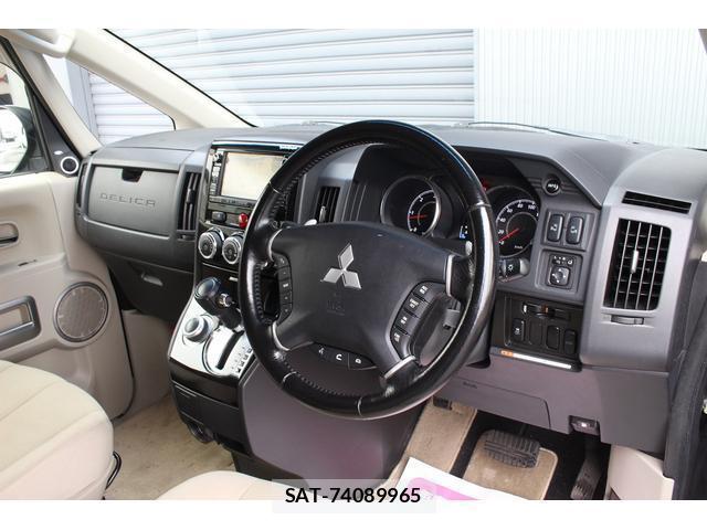 Mitsubishi DELICA 2016-01 8223691-5