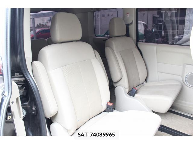 Mitsubishi DELICA 2016-01 8223691-7