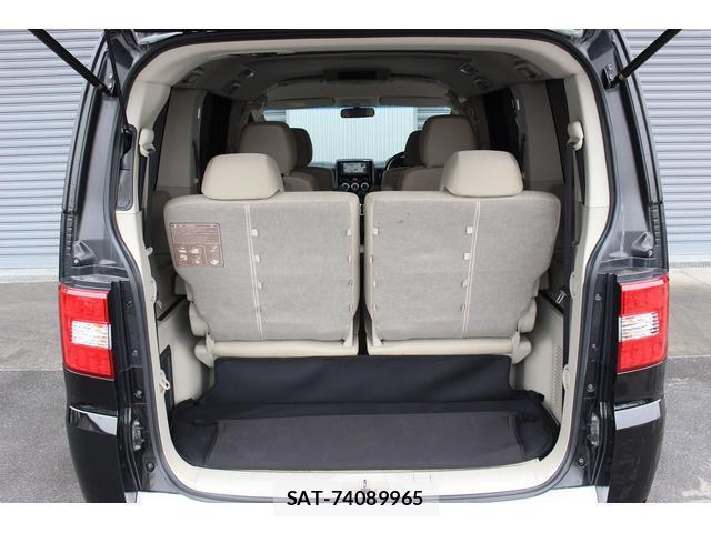 Mitsubishi DELICA 2016-01 8223691-9