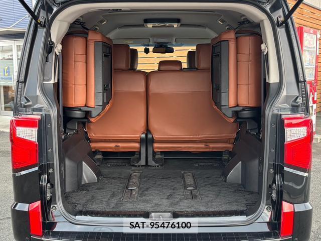 Mitsubishi DELICA 2020-01 8224356-17