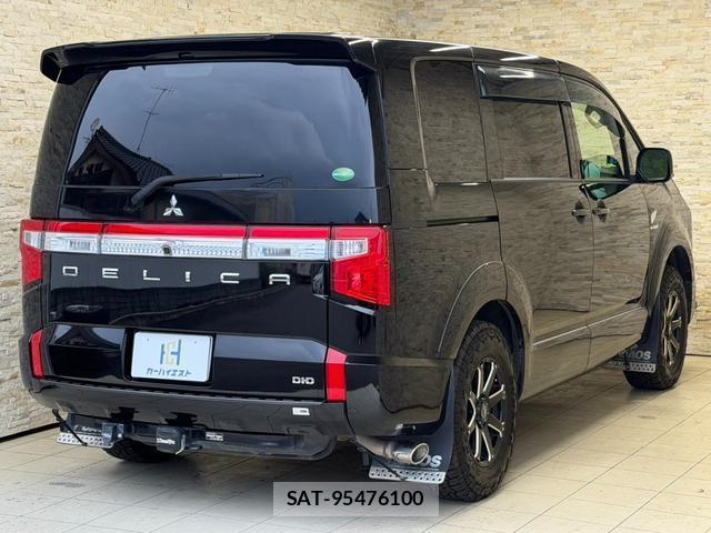 Mitsubishi DELICA 2020-01 8224356-3