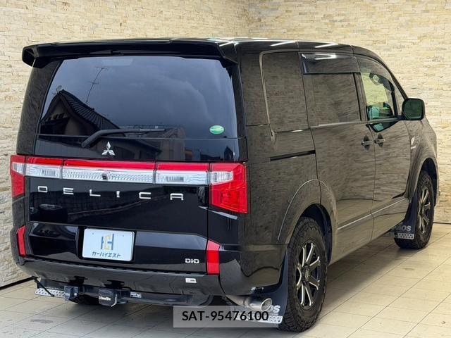 Mitsubishi DELICA 2020-01 8224356-4