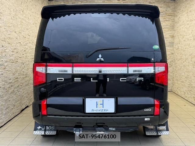 Mitsubishi DELICA 2020-01 8224356-5