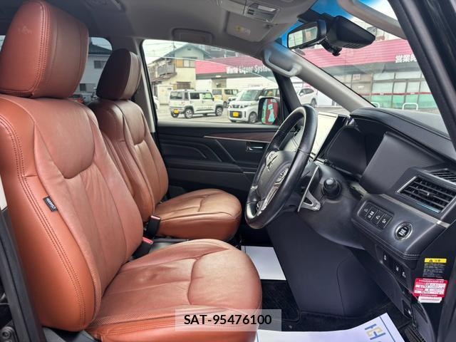 Mitsubishi DELICA 2020-01 8224356-9