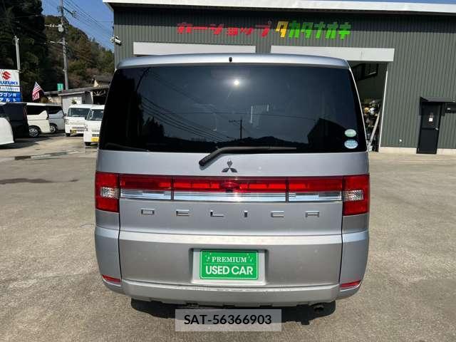 Mitsubishi DELICA 2026-02 8224634-1