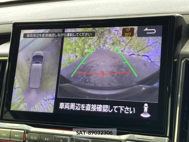 Mitsubishi DELICA 2022-03 8225128-10