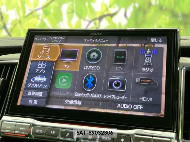 Mitsubishi DELICA 2022-03 8225128-11