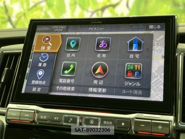 Mitsubishi DELICA 2022-03 8225128-12