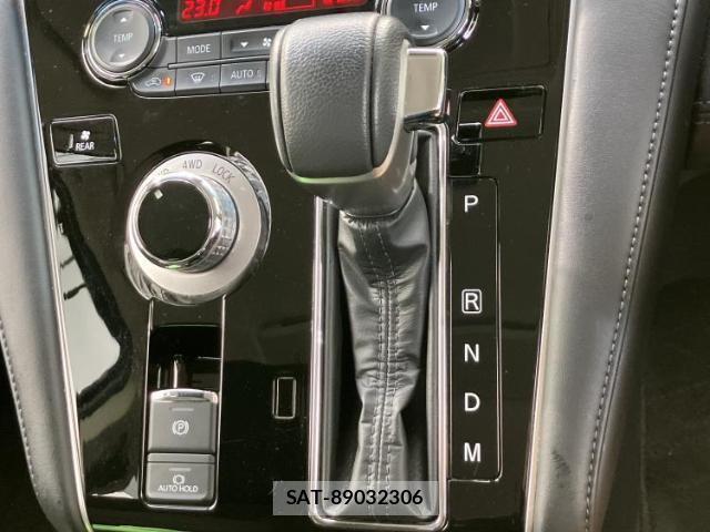 Mitsubishi DELICA 2022-03 8225128-17