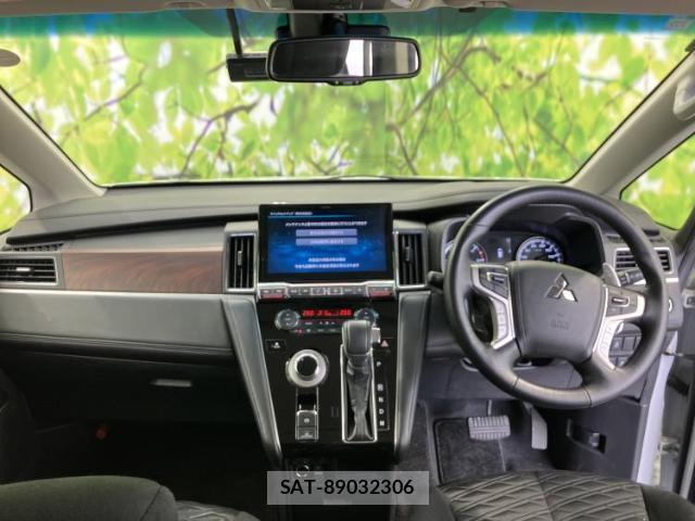 Mitsubishi DELICA 2022-03 8225128-3