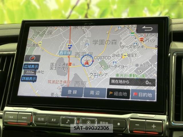 Mitsubishi DELICA 2022-03 8225128-8
