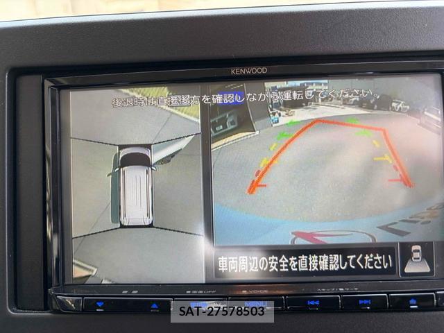 Mitsubishi DELICA MINI 2024-12 8216841-5