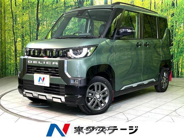 Mitsubishi DELICA MINI 2024-10 8219133-0