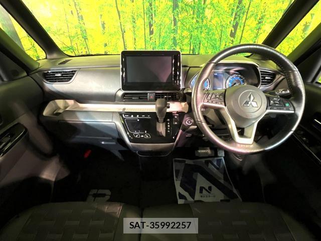 Mitsubishi DELICA MINI 2024-10 8219133-1