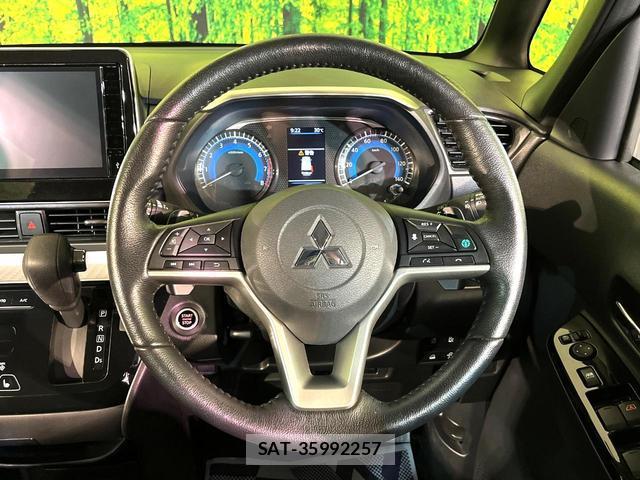 Mitsubishi DELICA MINI 2024-10 8219133-10