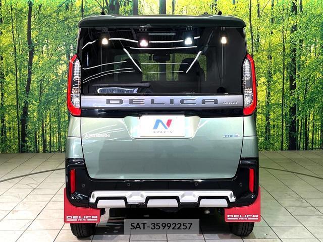 Mitsubishi DELICA MINI 2024-10 8219133-14