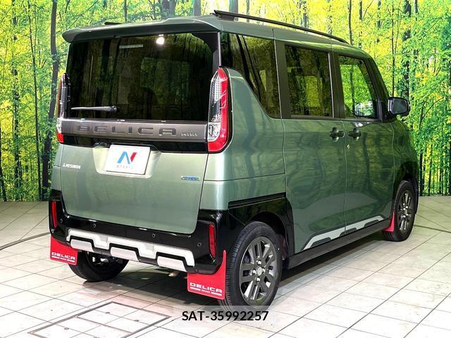 Mitsubishi DELICA MINI 2024-10 8219133-16