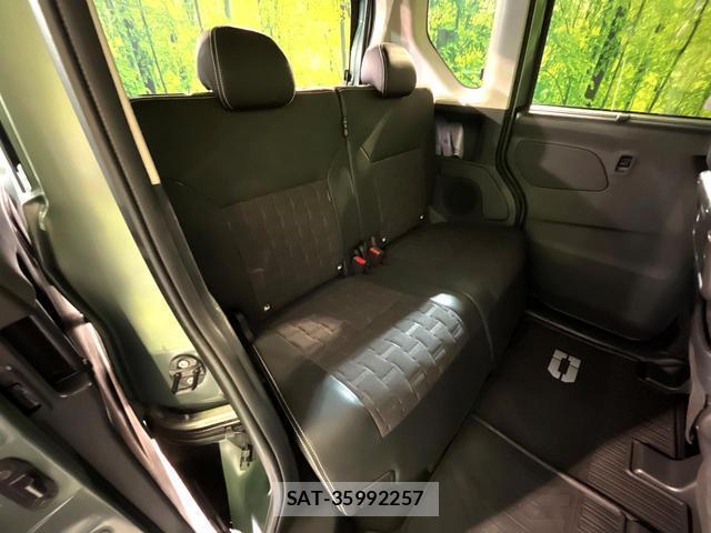 Mitsubishi DELICA MINI 2024-10 8219133-8