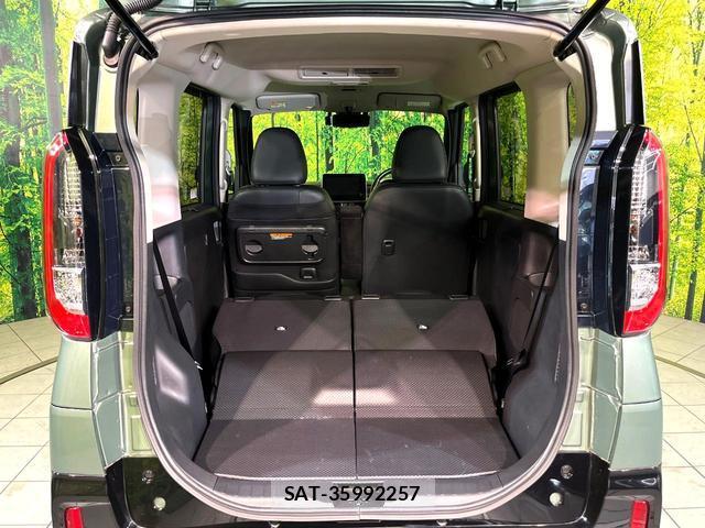 Mitsubishi DELICA MINI 2024-10 8219133-9