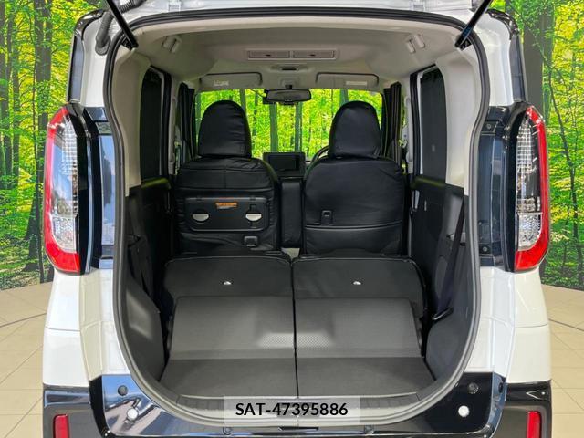 Mitsubishi DELICA MINI 2025-08 8219139-10