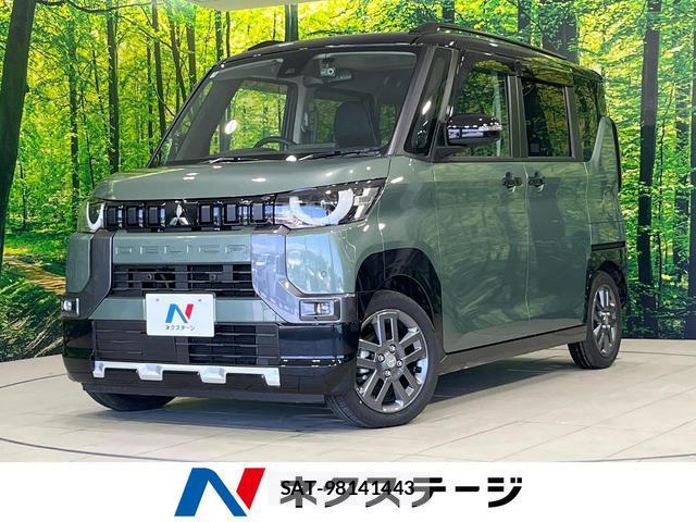 Mitsubishi DELICA MINI 2025-08 8219138-0