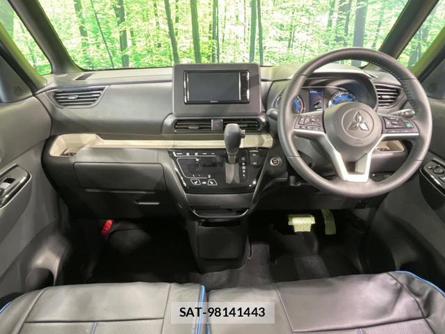 Mitsubishi DELICA MINI 2025-08 8219138-1
