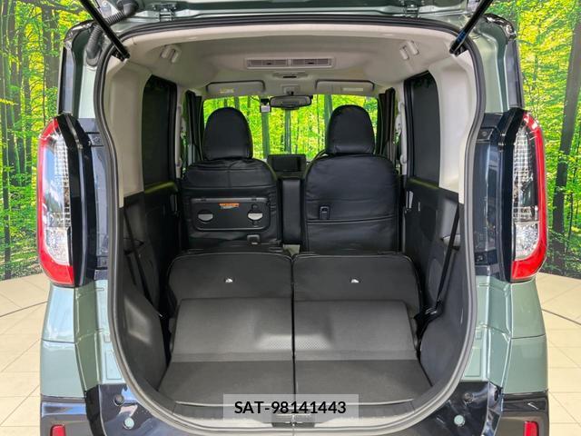 Mitsubishi DELICA MINI 2025-08 8219138-10