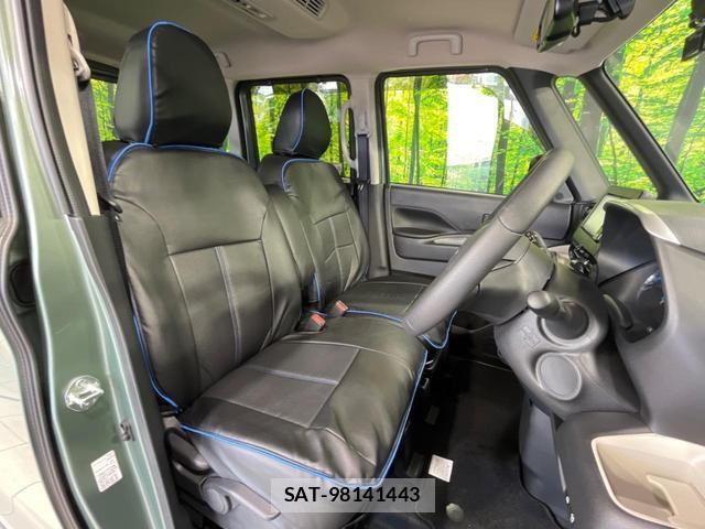 Mitsubishi DELICA MINI 2025-08 8219138-8