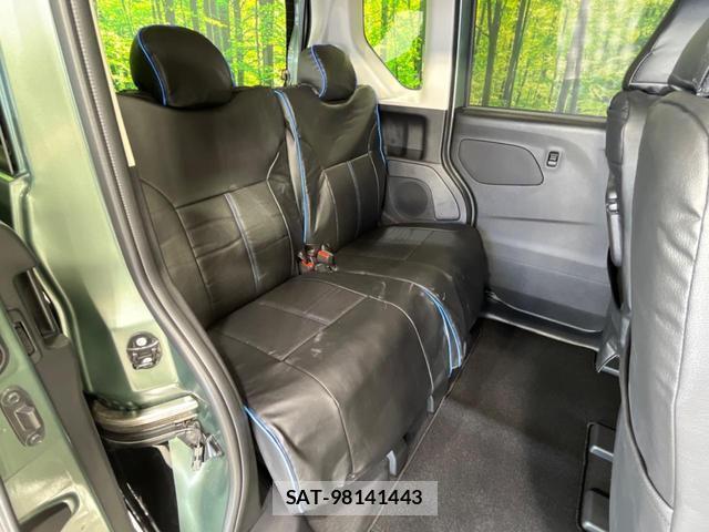 Mitsubishi DELICA MINI 2025-08 8219138-9